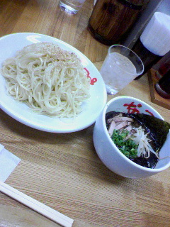 黒