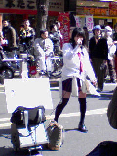 有希