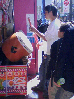 太鼓の達人