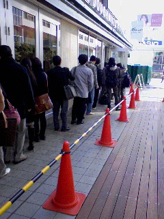 40人待ち