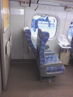 座席