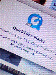QT7 PRO