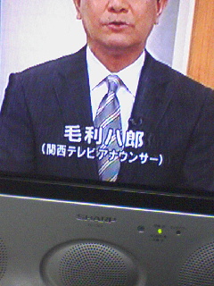 お詫び放送