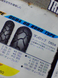 D604