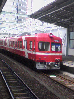 車両