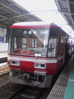 新型車両