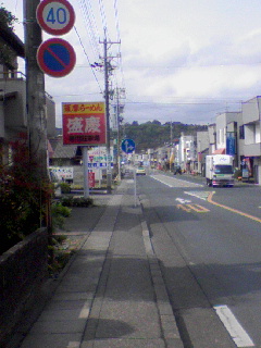 駅周辺