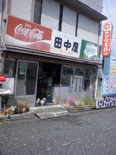 駅前コンビニ
