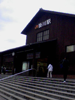 JR掛川
