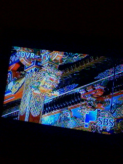 SBSテレビ