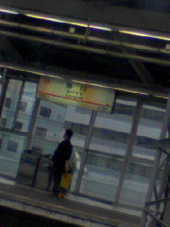 掛川