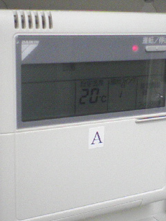 室内温度