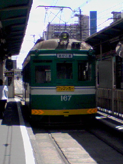 ちんちん電車