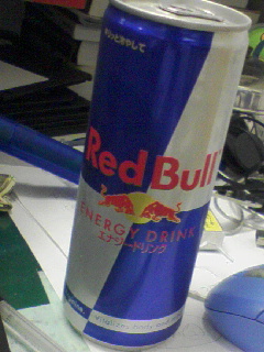 RedBull