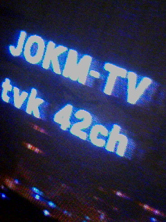 tvk