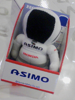 ASIMOぬいぐるみ