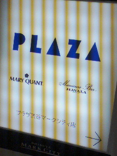 PLAZA