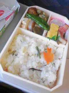 山菜おこわ弁当