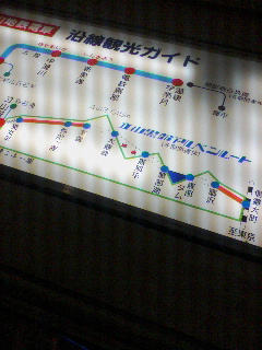 アルペンルート