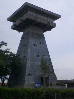 展望台外観