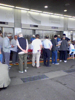 特別観覧席売り場