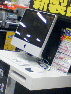 新型iMac