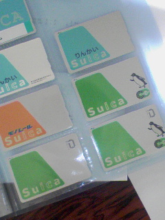 Suicaコレクション