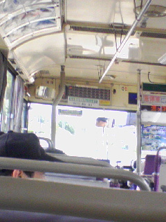 伊予鉄バス