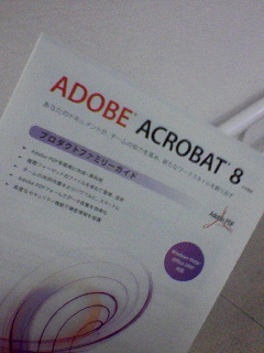 Acrobat8