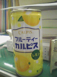 カルピスレモン