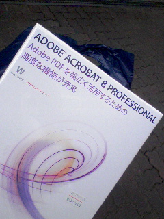 Acrobat 8 Pro