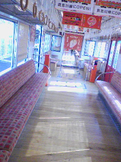 いちご電車 車内