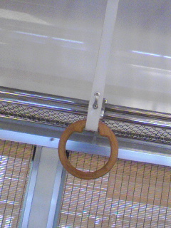 いちご電車 つり革