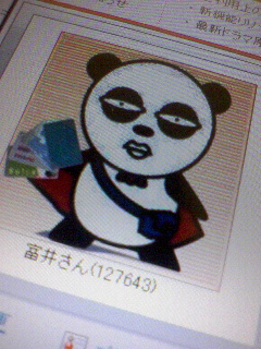 プロフ写真