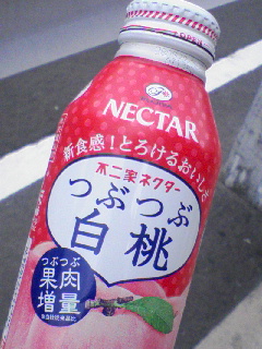 つぶつぶ白桃