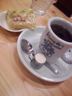 ブレンドコーヒー