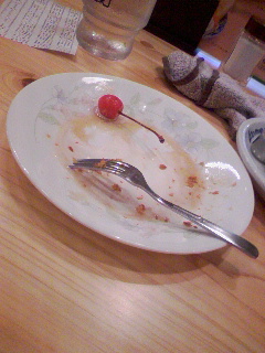 完食
