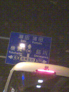 標識