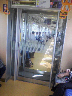 連結部分