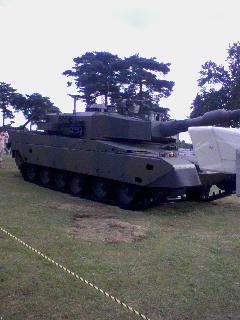 90式戦車