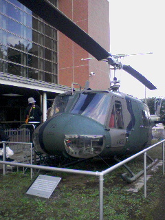 UH-1H