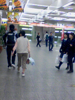 東京で困ること
