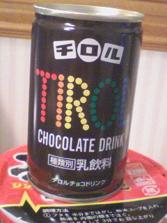 チロルチョコドリンク