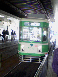 都電荒川線