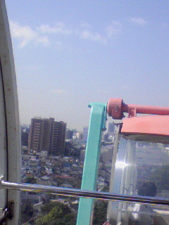 一番高いとこ