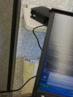 仕事の電話
