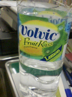 Volvic Fruit Kiss