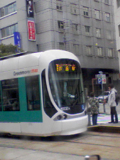 路面電車