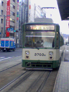 そうだ、路面電車に乗ろう