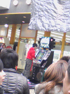 DDR